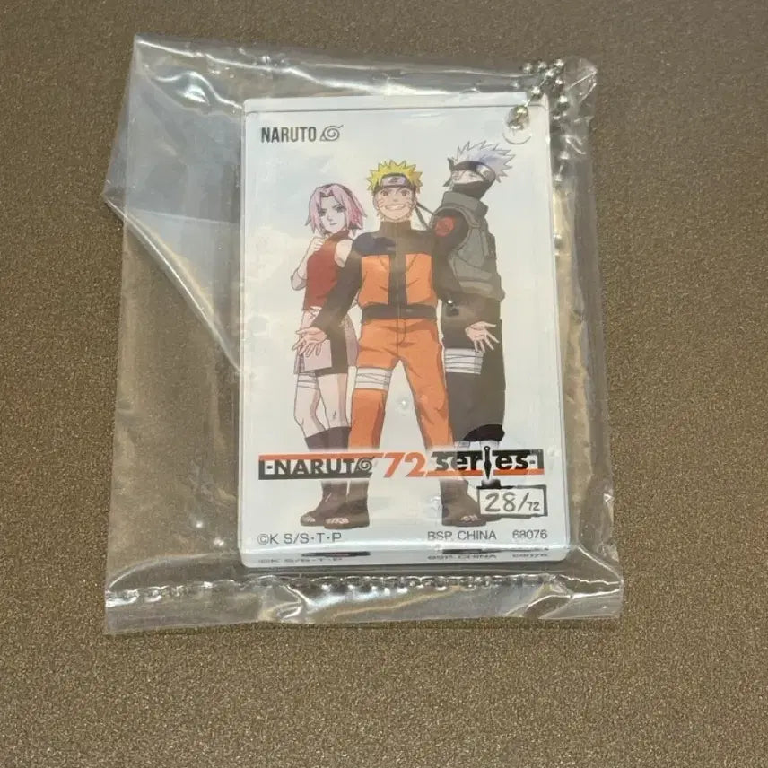 [BUNJANG] Naruto Kazekage Retrieval Lottery Prize H Acrylic Keychain / 나루토 카제카게 탈환 쿠지 H상 아크릴 키링 미개봉 일괄