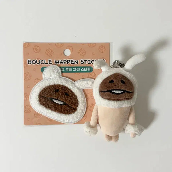 [BUNJANG] Bundle Set - Bunny Nameko Doll Keyring & Wappen / (일괄)토끼 나메코 인형 키링 와펜
