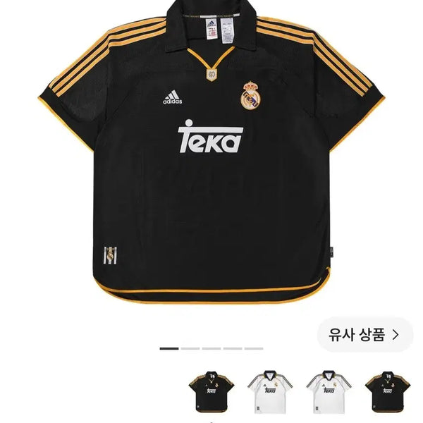 [BUNJANG] Real Madrid 99/00 Away Adidas Short Sleeve Jersey XXL / [XXL]레알마드리드 99/00 어웨이 아디다스 반팔 유니폼 저지