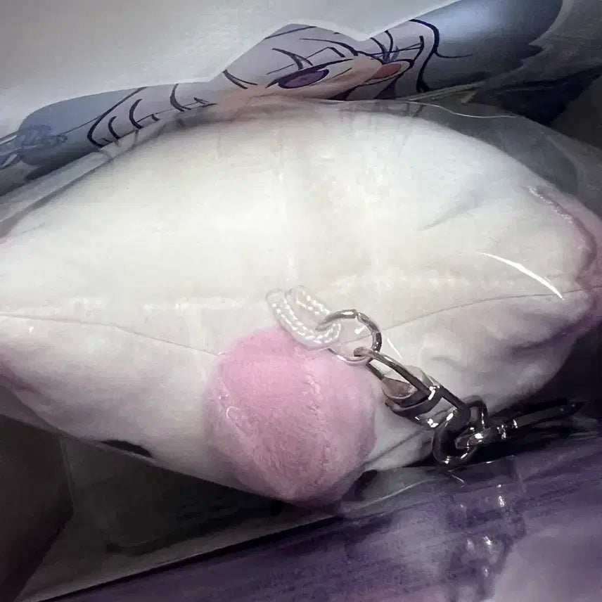 [BUNJANG] Ayatsuno Yuni Arnyang Doll (Pink) - Sealed / [미개봉] 아야츠노 유니 아르냥 인형 (핑크)