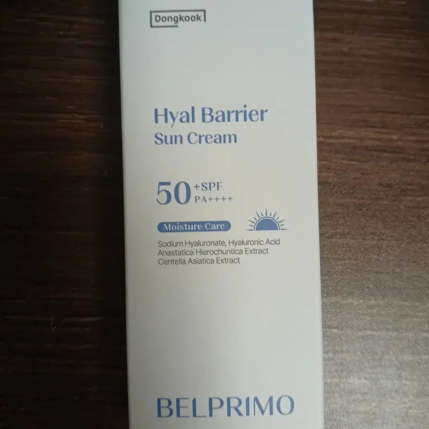[BUNJANG] Belpremo Hyal Barrier Sun Cream 50ml / (어제 구매, 미개봉 새 제품)벨프리모 히알 베리어 선크림 50ml