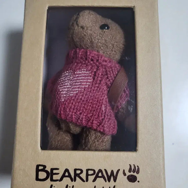 [BUNJANG] BearPaw Bear Plush Keyring / 베어파우 곰인형 키링
