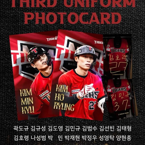 [BUNJANG] Kia Tigers Third Photocard Set / 기아타이거즈 써드 포토카드