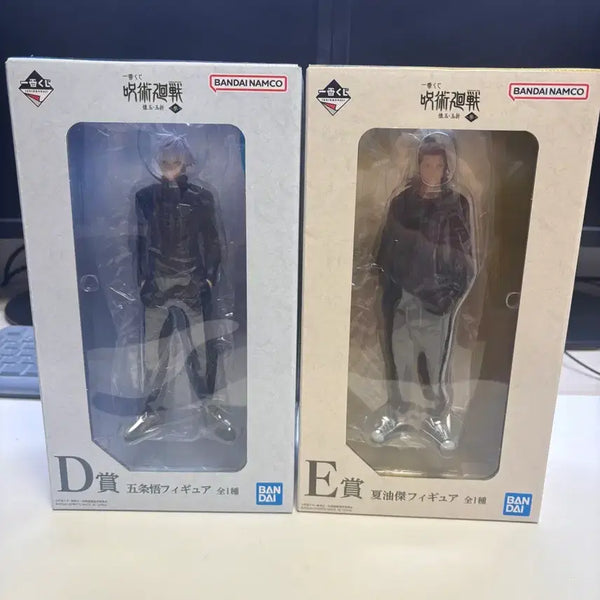 [BUNJANG] Jujutsu Kaisen Ichiban Kuji Kai'oku Okketsu D Prize & E Prize Figures Bundle / 주술회전 제일복권 회옥옥절 d상 e상 피규어 일괄 급처