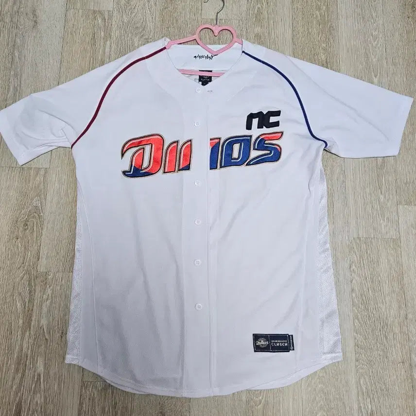 [BUNJANG] NC Dinos Taegeuk Clutch Uniform XL (105) Park Kun-woo / NC다이노스 태극 클러치 유니폼 105(XL) 박건우 마킹