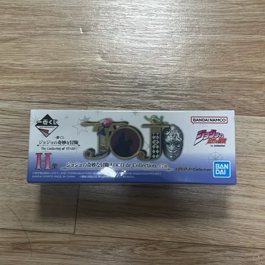 [BUNJANG] JoJo's Bizarre Adventure Part 2 Logo T-Shirt (Sealed) / 미개봉 죠죠 h상 2부 로고