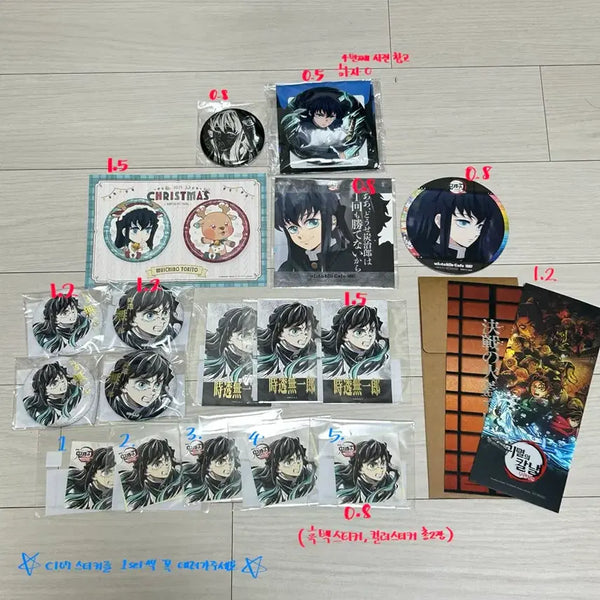 [BUNJANG] Muichiro Tokito Merchandise Bundle (Bromide, Sticker, Coaster, Postcard, Can Badges) / (선착순 덤!) 무이치로 캔뱃지 브로마이드 스티커 코스터 엽서 무한성