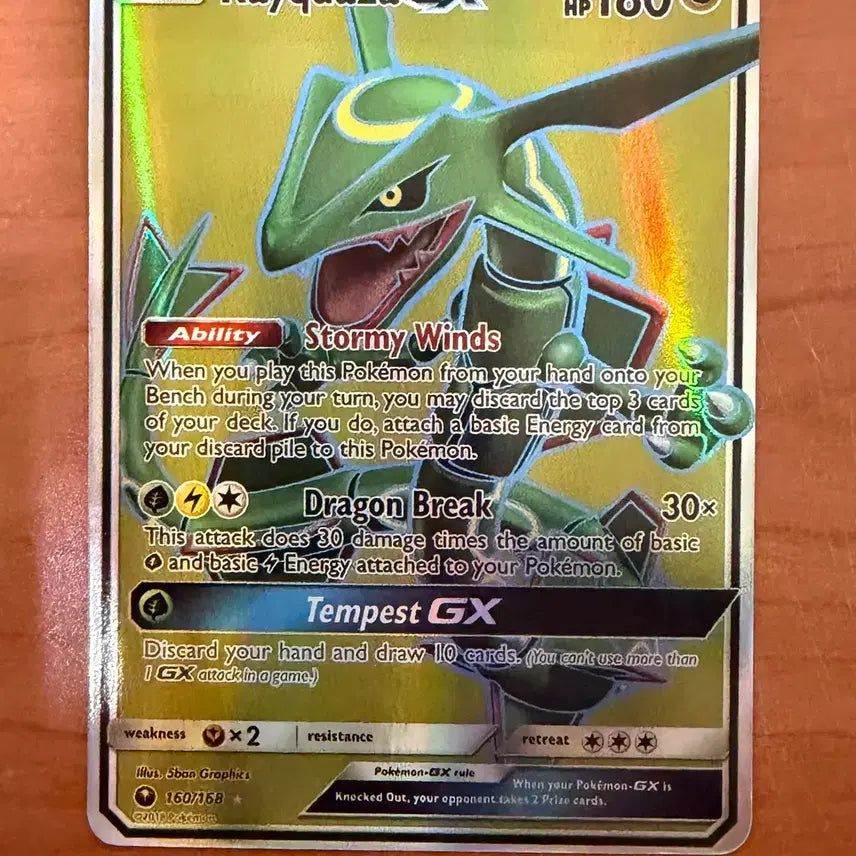 [BUNJANG] Rayquaza-GX 160/168 / 레쿠쟈-GX 160/168