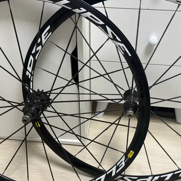 [BUNJANG] Mavic Ellipse Wheelset / 마빅엘립스 휠셋