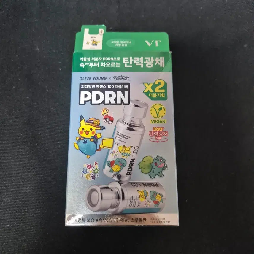 [BUNJANG] VT PDRN Essence 100 30ml Double Set / [새상품] VT 피디알엔 에센스 100 30ml 더블 기획