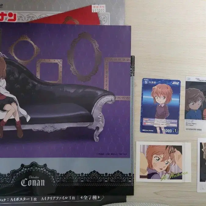 [BUNJANG] Detective Conan Ai Haibara Goods Set / 명탐정 코난 하이바라 아이(홍장미)굿즈 세트