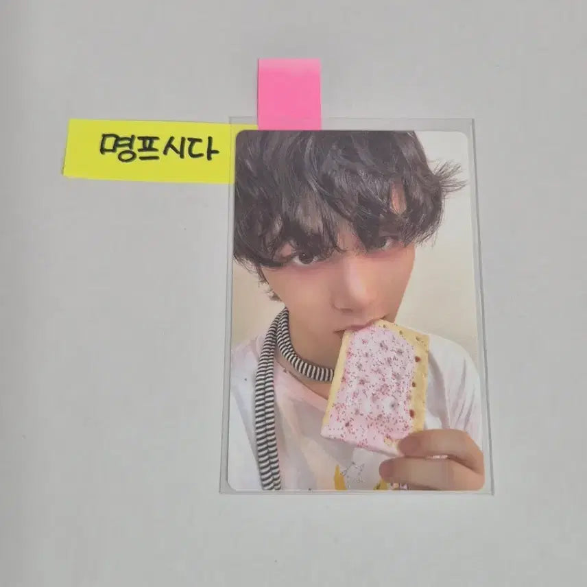 [BUNJANG] BOYNEXTDOOR Taesan Sweet Home Album Photocard / 보넥도 태산 스윗홈 앨포 양도