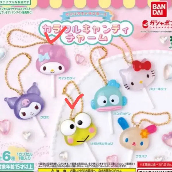 [BUNJANG] Sanrio Candy Marker Gacha My Melody, Keroppi / 산리오 캔디 사탕 메지루시 가챠 마이멜로디,케로피