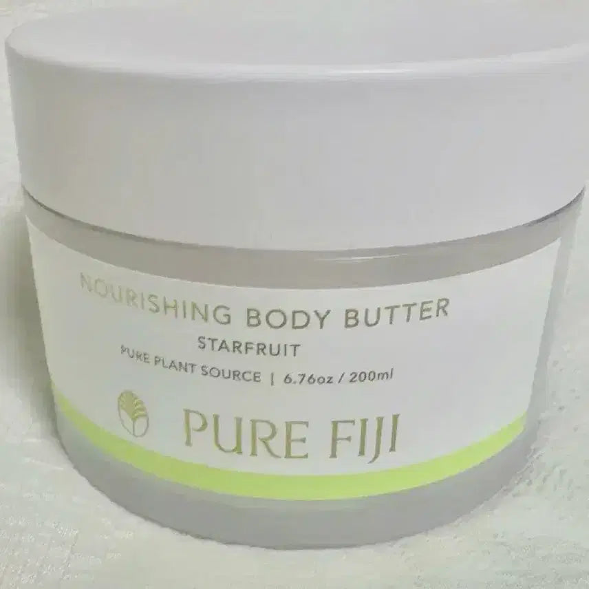 [BUNJANG] Pure Fiji Body Butter Starfruit 200ml / 퓨어피지 바디버터 스타푸르트 200ml