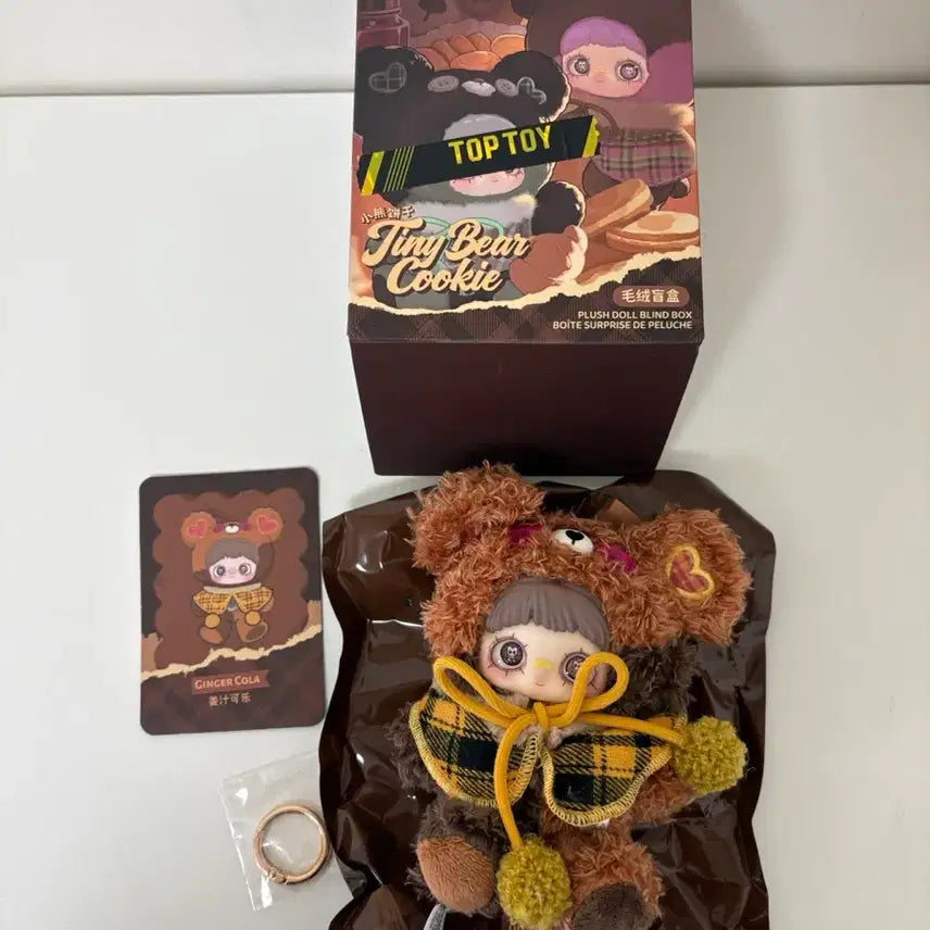 [BUNJANG] MeiMei Tiny Bear Cookie / 메이메이 타이니 베어 쿠키