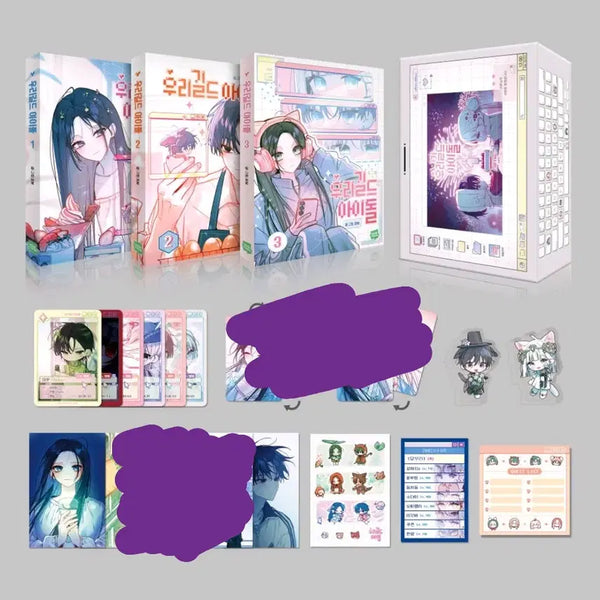 [BUNJANG] Bundle Set Idol Special Edition Photobook Set / 일괄판매)우리 길드 아이돌 특별판 단행본 세트