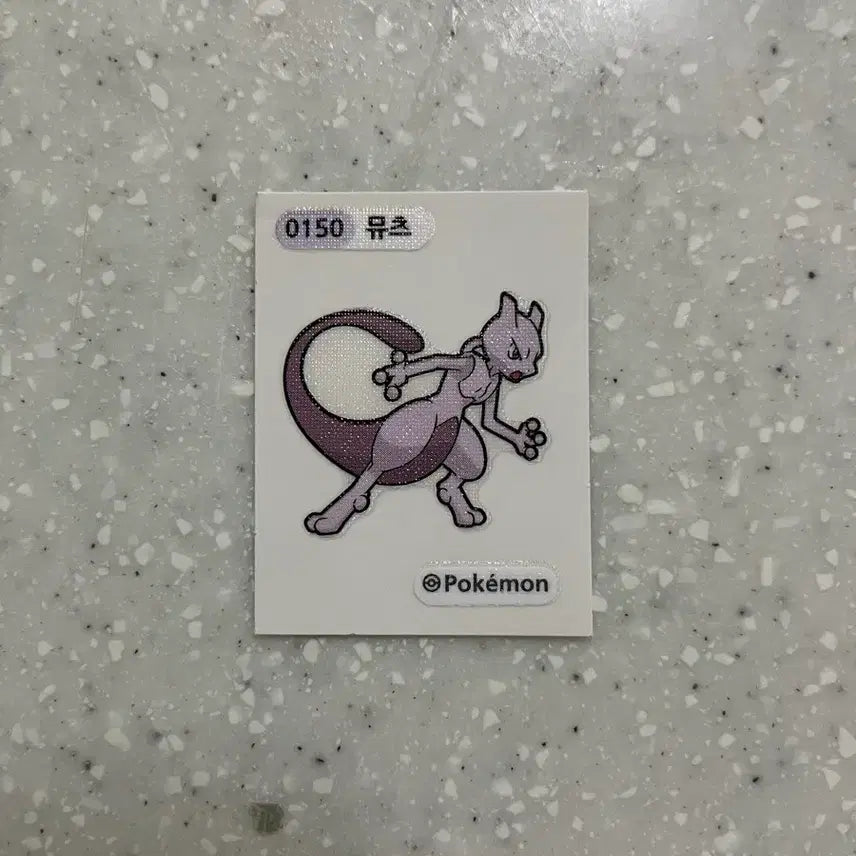 [BUNJANG] Mewtwo Sticker / 뮤츠 띠부실