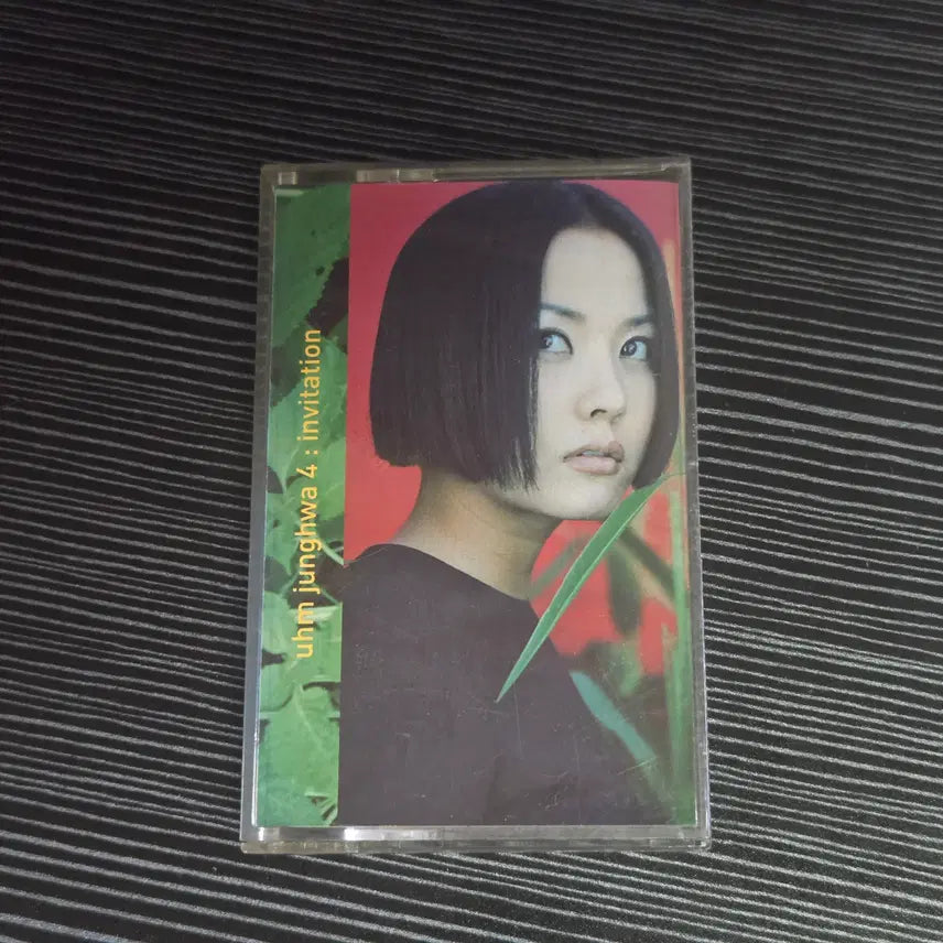[BUNJANG] Uhm Jung Hwa 4th Album - Invitation Cassette Tape / (카세트테이프) 엄정화 4집 - Invitation