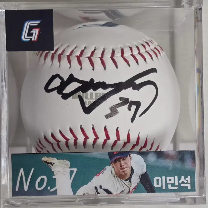 [BUNJANG] Lotte Giants Lee Min-seok Autographed Baseball / 롯데자이언츠 이민석 사인볼,싸인볼(케이스별도)로고볼