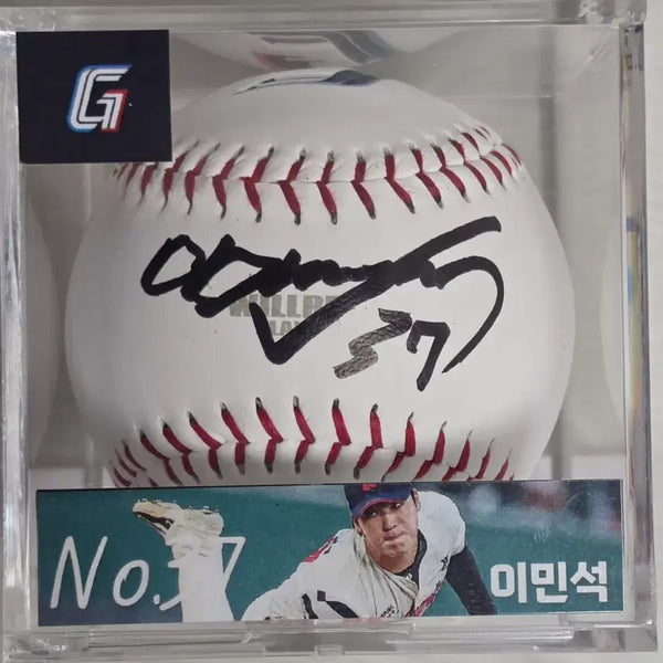 [BUNJANG] Lotte Giants Lee Min-seok Autographed Baseball / 롯데자이언츠 이민석 사인볼,싸인볼(케이스별도)로고볼