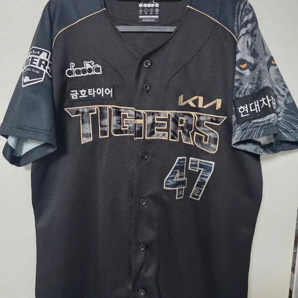 [BUNJANG] Kia Tigers Diadora Black Tigers Authentic Baseball Jersey Na Sung-bum Size 100 / 기아타이거즈 유니폼 블랙타이거즈 어센틱 나성범 100사이즈