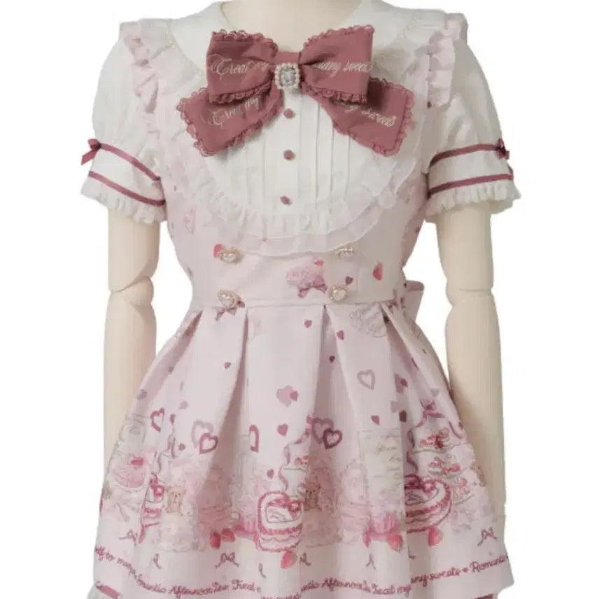 [BUNJANG] Lizlisa Afternoon Tea Setup Short Sleeve Blouse Pink / 리즈리사 애프터눈티 셋업 반팔 핑크 마즈 노에미 시크릿허니 버블즈