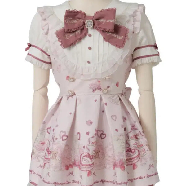 [BUNJANG] Lizlisa Afternoon Tea Setup Short Sleeve Blouse Pink / 리즈리사 애프터눈티 셋업 반팔 핑크 마즈 노에미 시크릿허니 버블즈
