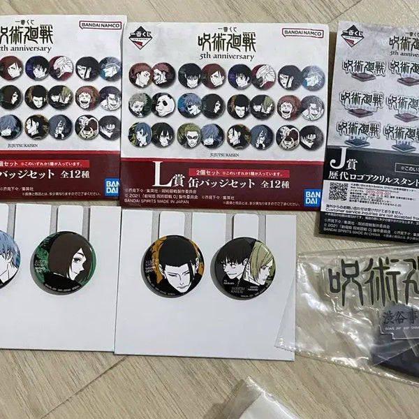 [BUNJANG] Jujutsu Kaisen 5th Anniversary Ichiban Kuji L Prize & J Prize Bundle Set / 주술회전 5주년 제일복권 쿠지 L상 J상 일괄