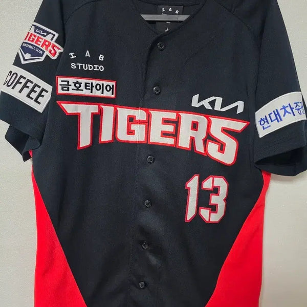 [BUNJANG] Kia Tigers Away Authentic Yoon Young-chul Jersey 100 / 기아타이거즈 유니폼 원정 어센틱 윤영철 100사이즈