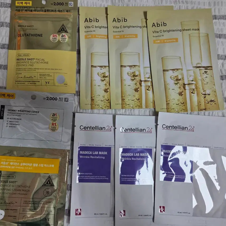 [BUNJANG] Bundle Set: 7 Mask Packs + 1 Pad Set / 마스크팩 7개+패드 1개 일괄 판매합니다