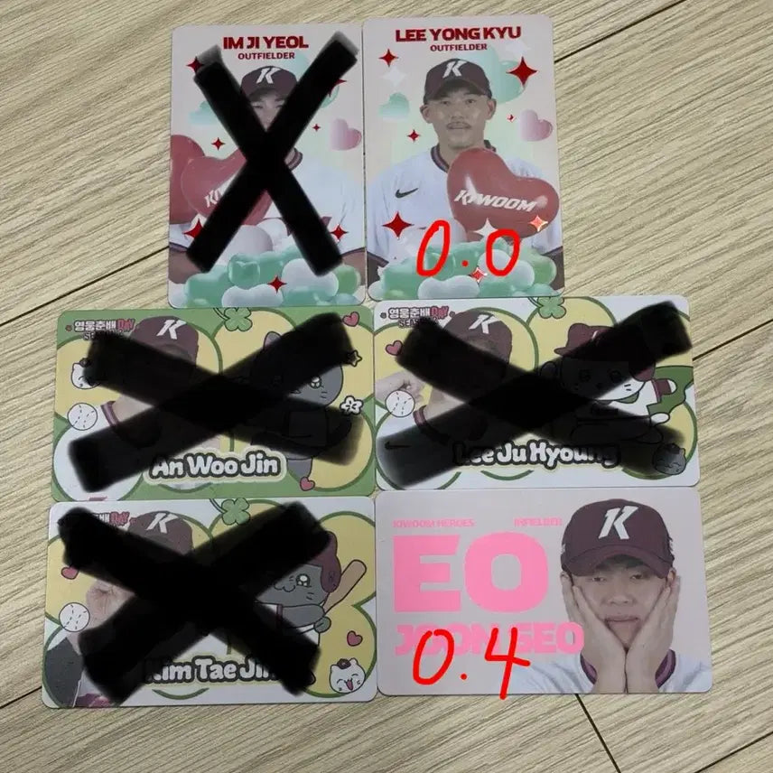 [BUNJANG] Kiwoom Heroes 2023-2026 Gocheok Photocard / 2023~2026 키움 히어로즈 큠 고척 포토카드 포카