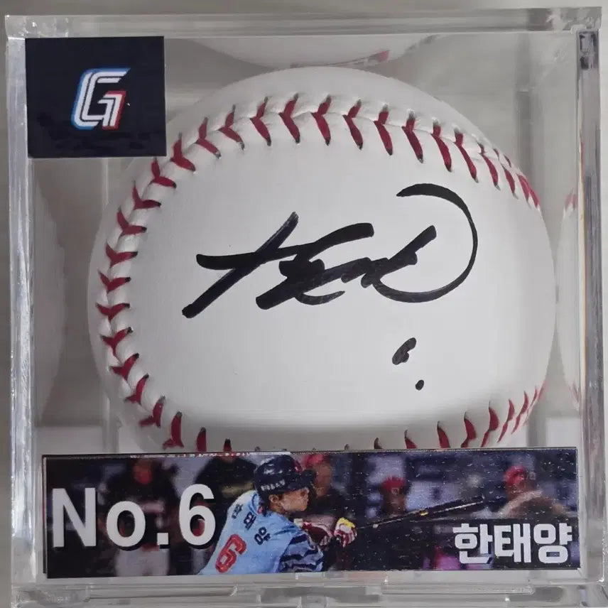 [BUNJANG] Lotte Giants Han Tae-yang Autographed Baseball (Logo Ball) / 롯데자이언츠 한태양 선수 사인볼,싸인볼(로고볼)