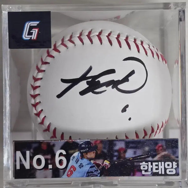 [BUNJANG] Lotte Giants Han Tae-yang Autographed Baseball (Logo Ball) / 롯데자이언츠 한태양 선수 사인볼,싸인볼(로고볼)