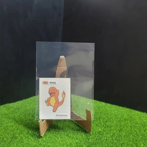 [BUNJANG] Pokemon Sticker 004 Charmander / 포켓몬 띠부실 파이리 띠부실 004번