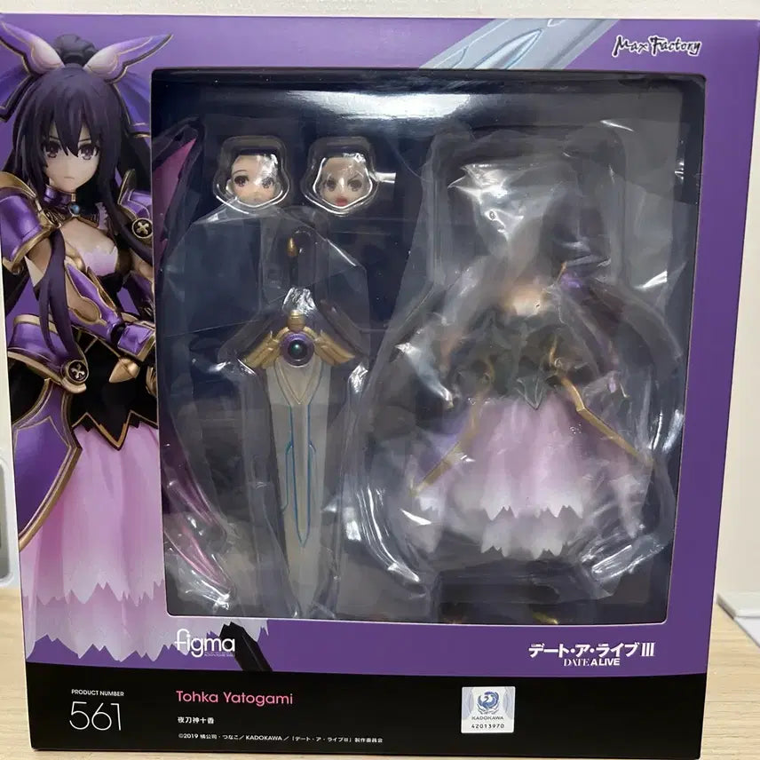 [BUNJANG] Figma Date A Live Yatogami Tohka Figure / 피그마 데이트인라이브 야토가미 토가 피규어 판매