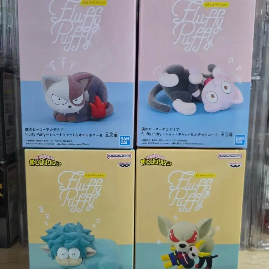 [BUNJANG] My Hero Academia Fluffy Puffy 4-Figure Set / 최저가)나의히어로아카데미아 Fluffy Puffy 4종 세트 피규어