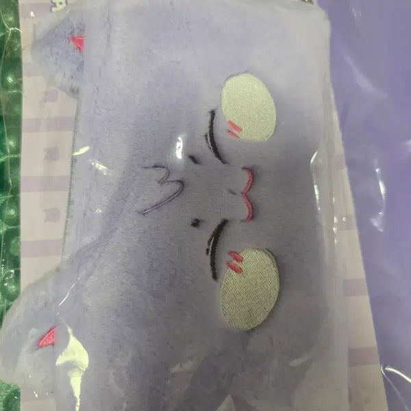 [BUNJANG] ATEEZ Aniteez San Fabric Pouch (Sealed) / 에이티즈 애니티즈 산덕이 패브릭 파우치(미개봉)
