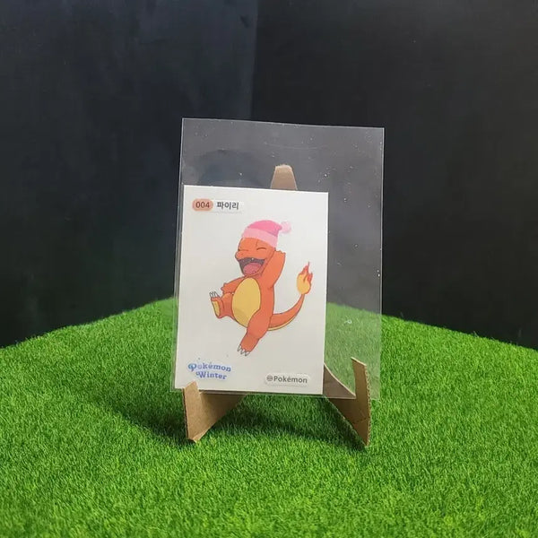 [BUNJANG] Pokemon Big Charmander Sticker #004 / 포켓몬띠부실 대형 파이리 004번 파이리 띠부실!