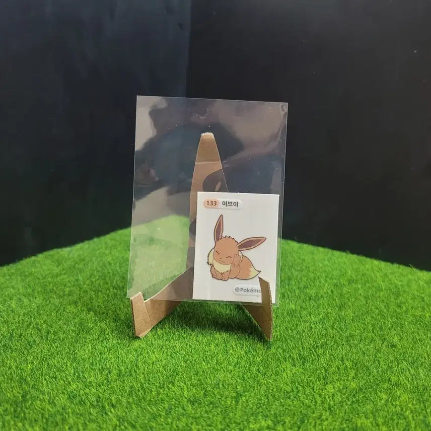 [BUNJANG] Pokemon Eevee Sticker #133 / 포켓몬띠부실 이브이 133번 띠부실!