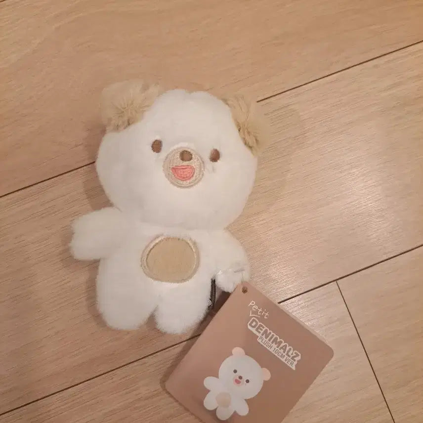 [BUNJANG] Day6 Dowoon Denimals Plush 10cm Version / 데이식스 도운 데니멀즈 플러시 10cm 버전 판매합니다