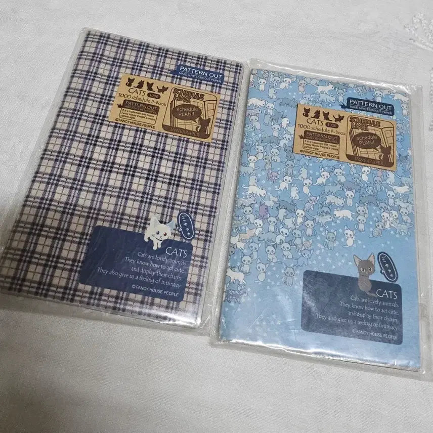 [BUNJANG] Vintage Cat Scheduler Undated Diary / 고전문구 스케줄러 만년 다이어리 일기 지류 고양이 레트로 빈티지 다꾸