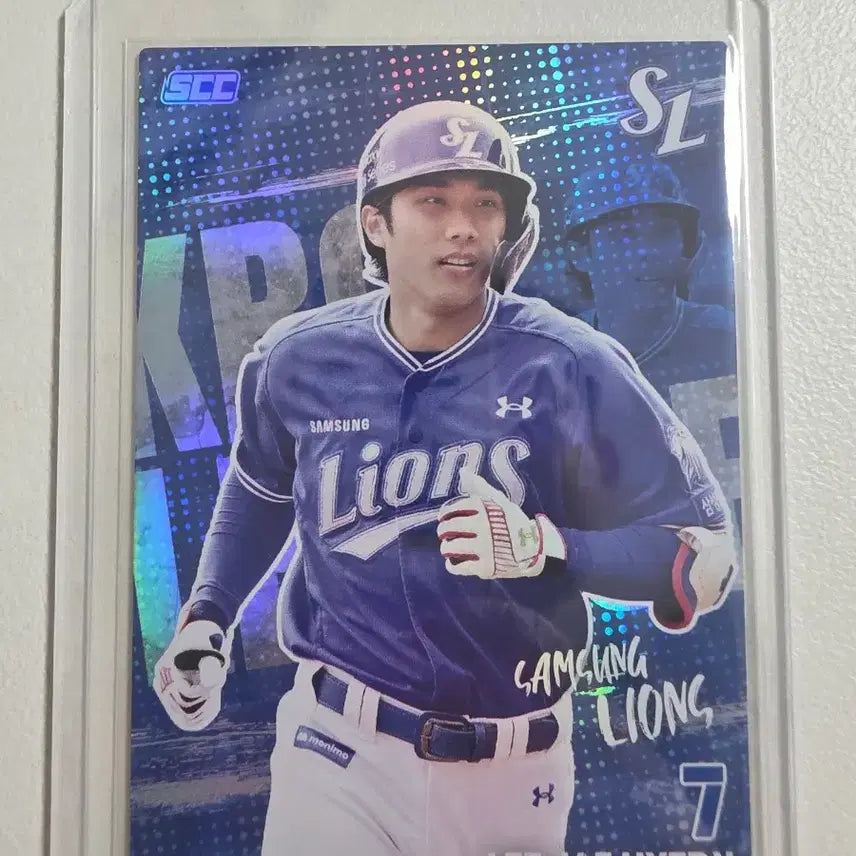 [BUNJANG] 2026 KBO SCC Lee Jae-hyun Holo Card / 2026 kbo scc 이재현 홀로카드 판매 삼성라이온즈