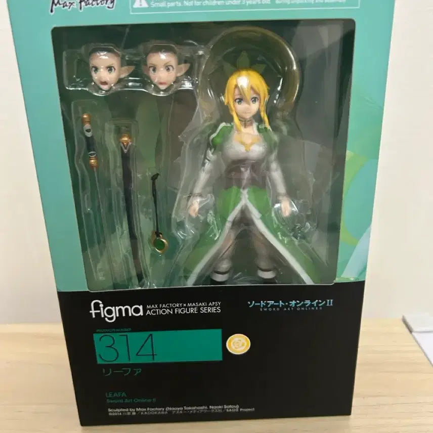 [BUNJANG] Max Factory Figma Sword Art Online Leafa Figure / 피그마 소드아트 온라인 리파 피규어 판매