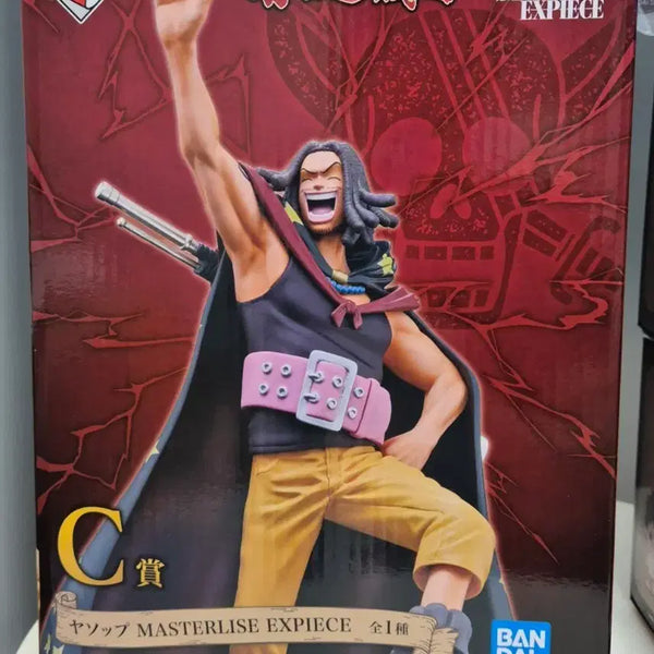 [BUNJANG] One Piece Yasopp Master Stars Piece Figure C Prize / 원피스 야솝 피규어 마스터라이즈 엑스피스 C상
