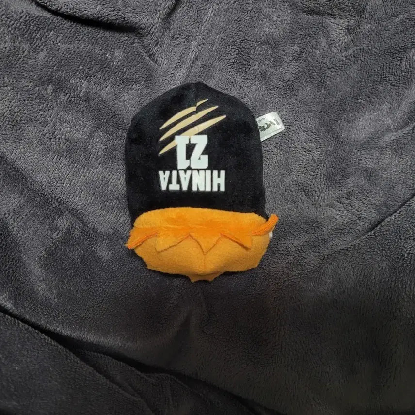 [BUNJANG] Haikyu!! Hinata Shoyo Black Jackal Tsumu Noru Character Plush / 하이큐 히나타 블랙자칼 쯔무 노루캬라