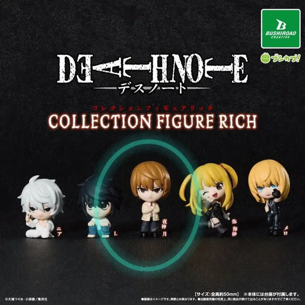 [BUNJANG] Death Note Light Yagami Gacha Figure (Sealed) / [미개봉] 데스노트 리치피규어 가챠 피규어 라이토