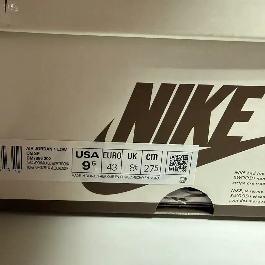 [BUNJANG] Air Jordan 1 x Travis Scott Retro Low OG SP Velvet Brown Dark Mocha / 조던 1 x 트래비스 스캇 레트로 로우 OG SP 벨벳 브라운 앤 다크