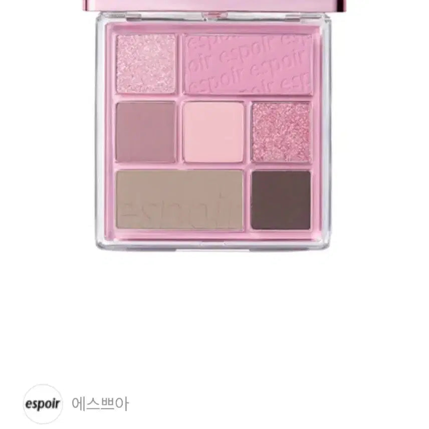 [BUNJANG] Espoir Mellow Mood Shadow Palette / [새상품\단종템] 에스쁘아 모브미 섀도우 팔레트