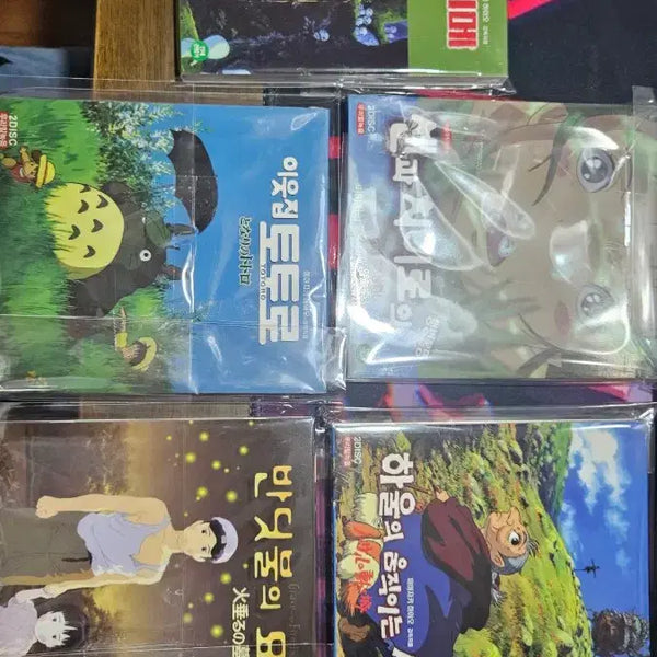 [BUNJANG] Ghibli Studio Films Bundle Set / 지브리 일괄