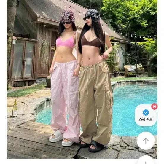 [BUNJANG] Judo Wide Cargo Pants (Beige) / 에이블리  주도 와이드 카고팬츠(베이지색상)